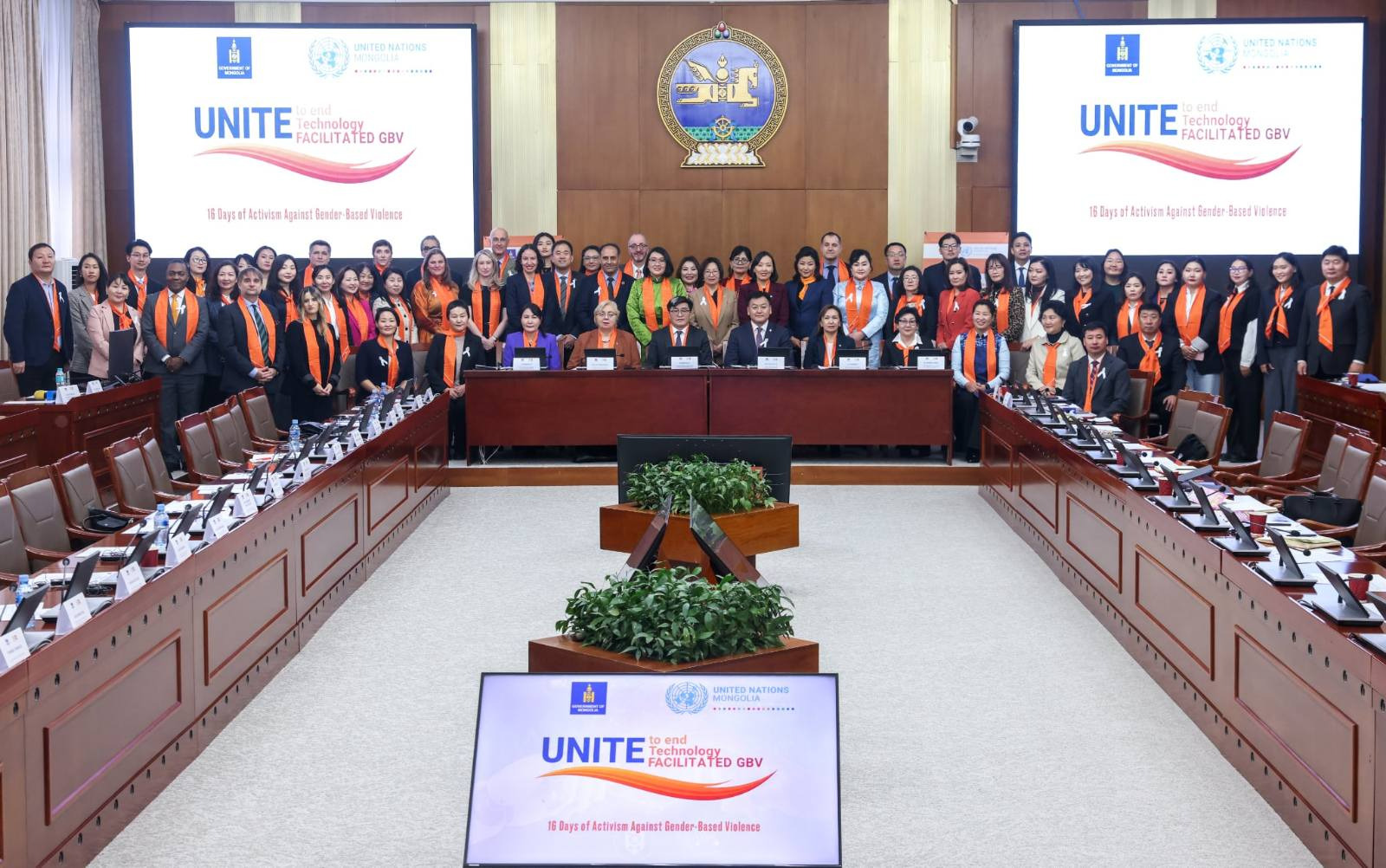 Жендэрт суурилсан хүчирхийлэлтэй тэмцэх аян эхэллээ